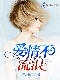 鲻