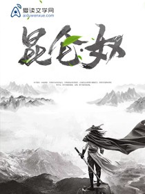 ū