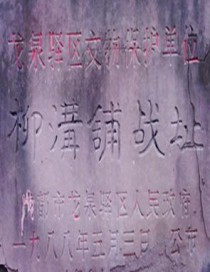 䁡
